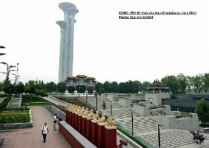 Pekin  040